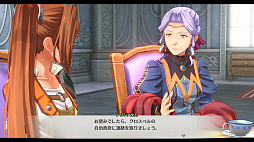 画像ギャラリー No.015のサムネイル画像 / 「空の軌跡 the 2nd」，リベール王国を支える軍部や王族関係者の情報を公開。新型戦術オーブメントや料理要素の詳細も明らかに