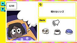 �����ƥ���ȥ졼�Ҥ�᤭Ǿ�ȥ졪���IQ�ѥ��롼