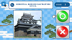 ����ۥ�ȡ�����ޥ�Хĸ��꡼2��Ǥ��󤿤󡪤��륯�������ȥ�ӥ���