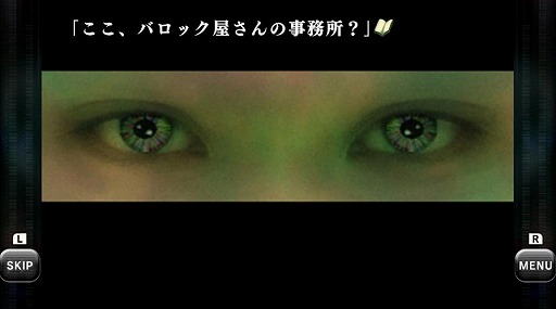 ���������꡼ No.016�Υ���ͥ������ / ̾��RPG��BAROQUE�״�Ϣ��4�����ȥ���Ͽ�����ѥå��������եȡ֥Х��å����ס�Switch����������ȯ�䡣�������Ǯ�Ȳ������Ͽ