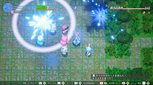 画像ギャラリー No.003のサムネイル画像 / ダンジョンローグライク「ホロダンジョン 博衣こよりとホロウライブ in ホンシャタワー」の発売日が1月30日に決定