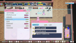 画像ギャラリー No.006のサムネイル画像 / 博衣こよりさんが主人公のローグライクRPG「ホロダンジョン 博衣こよりとホロウライブ in ホンシャタワー」，アーリーアクセス版をSteamでリリース