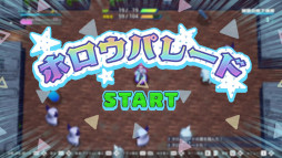 画像ギャラリー No.007のサムネイル画像 / 博衣こよりさんが主人公のローグライクRPG「ホロダンジョン 博衣こよりとホロウライブ in ホンシャタワー」，アーリーアクセス版をSteamでリリース
