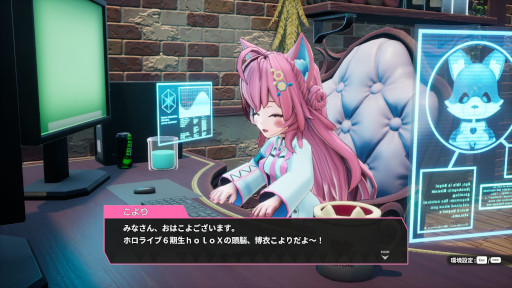 画像ギャラリー No.009のサムネイル画像 / 博衣こよりさんが主人公のローグライクRPG「ホロダンジョン 博衣こよりとホロウライブ in ホンシャタワー」，アーリーアクセス版をSteamでリリース