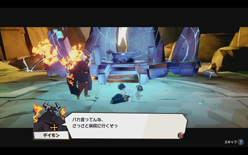 ���������꡼ No.018�Υ���ͥ������ / �Υץ쥤��ݡϡ�DAMON and BABY�פϥ����������ƥ������ο����Ϥ��󤯡��Ⲧ�ȻҤɤ⤬ι�򤹤롤�����ɤʸ������������󥢥�����󥢥ɥ٥���㡼