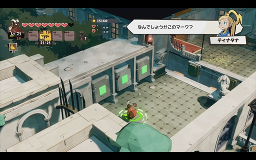 ���������꡼ No.023�Υ���ͥ������ / �Υץ쥤��ݡϡ�DAMON and BABY�פϥ����������ƥ������ο����Ϥ��󤯡��Ⲧ�ȻҤɤ⤬ι�򤹤롤�����ɤʸ������������󥢥�����󥢥ɥ٥���㡼