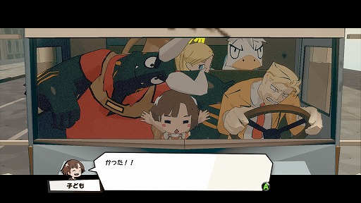 画像ギャラリー No.005のサムネイル画像 / 「GUILTY GEAR」の石渡太輔氏が手掛ける新作「DAMON and BABY」,発売日を3月26日に決定。キャラクターやシステムの情報も明らかに