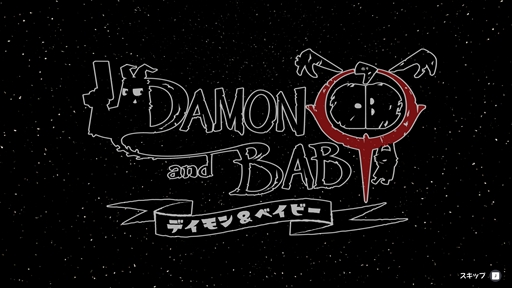 画像ギャラリー No.002のサムネイル画像 / ［プレイレポ］「DAMON and BABY」，子連れ魔王のユーモラスかつハードボイルドな珍道中をツインスティックシューターで描く