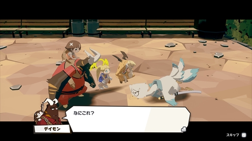 画像ギャラリー No.009のサムネイル画像 / ［プレイレポ］「DAMON and BABY」，子連れ魔王のユーモラスかつハードボイルドな珍道中をツインスティックシューターで描く