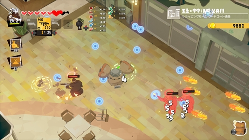 画像ギャラリー No.029のサムネイル画像 / ［プレイレポ］「DAMON and BABY」，子連れ魔王のユーモラスかつハードボイルドな珍道中をツインスティックシューターで描く