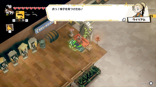 画像ギャラリー No.050のサムネイル画像 / ［プレイレポ］「DAMON and BABY」，子連れ魔王のユーモラスかつハードボイルドな珍道中をツインスティックシューターで描く