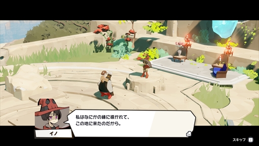 画像ギャラリー No.016のサムネイル画像 / ［インタビュー］「DAMON and BABY」は新たな開発環境の試金石。よき開発者人生を送ってもらうために，これまでにない取り組みでゲームを作る