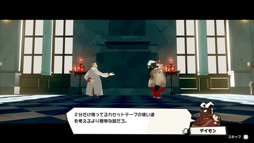 画像ギャラリー No.020のサムネイル画像 / ［インタビュー］「DAMON and BABY」は新たな開発環境の試金石。よき開発者人生を送ってもらうために，これまでにない取り組みでゲームを作る