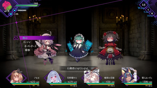 ���������꡼ No.009�Υ���ͥ������ / �۷����ݤ�����֤ˤǤ���RPG����ɱ���󥿥�� -Dominion of Qualia-�ס�2026ǯ�˥�꡼����Steam���ȥ��ڡ����ȥȥ쥤�顼�����