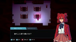 ���������꡼ No.008�Υ���ͥ������ / �ڹ��WebToon�����åȥ�����̥�ϤΥ������ADV����������ն���ס�������������Ǥ�Steam�ǥ�꡼��������դξ�������Ĺ������