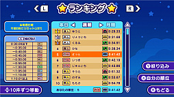 �Х줺����դ���2