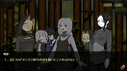 ���⻳�ˤ� At the Mount Leng of madness