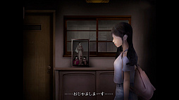 �Ĥ��Τ� -���¤���θƤ���-