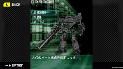 ���������꡼ No.010�Υ���ͥ������ / ��ARMORED CORE MOBILE 3�פ�G-MODE���������֥�+��1��22�����ۿ����ϡ�2007ǯ��꡼���Υե������㡼�ե�����������ȥ뤬����
