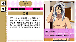 �����������뤢�롼���Ф˸������Ȥ����붦��MAX���饹����򤭥�������