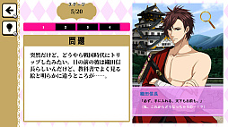 �����������뤢�롼���Ф˸������Ȥ����붦��MAX���饹����򤭥�������