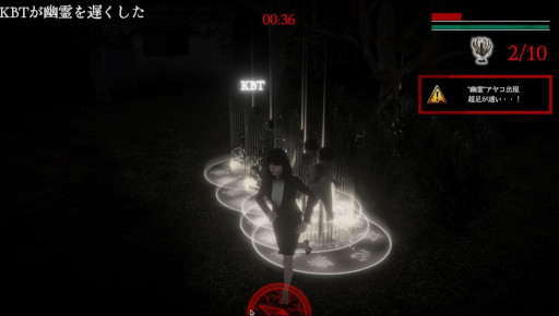 ���������꡼ No.004�Υ���ͥ������ / �ۿ��Ը����ۥ顼������֥ܥ������ˤ͡ס������ڡ���֥�ͥ������ĩ����פ�12��27�����鳫�š������ꤷ������1̾���ۿ��Ԥ�20���ߤ���