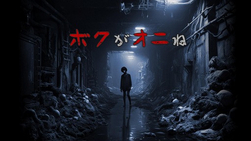 ���������꡼ No.003�Υ���ͥ������ / �ۿ��Ը����ۥ顼������֥ܥ������ˤ͡ס�����ǥ���������Ÿ����������������󥸥��11�פ˽�Ÿ���ꡣ40�󥪥ե������2��4������»�