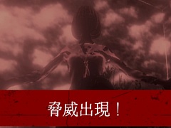 「ボクがオニね」，期間限定でレイドボスが登場。ゲームクリア後に解き放たれる正体不明の脅威に挑む。コミュニティの団結力が展開を左右する