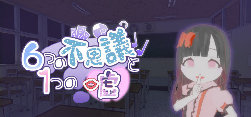 ���������꡼ No.001�Υ���ͥ������ / õ�����ۥ顼ADV��6�Ĥ��Ի׵Ĥ�1�Ĥα��ס�Steam�ǥ�꡼�������ͩ��֤Ϥʻҡפȶ��ˡ�����γع��Ǽ��Ի׵Ĥ�������������