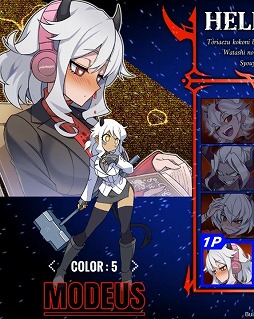 ���������꡼ No.003�Υ���ͥ������ / ����������ûҤ�������Helltaker�פ����Ϻ������Ʈ�������Hellversus�ס�̵���θ��Ǥ��������ǥ����ȥ��ɥ顼������Ѳ�ǽ