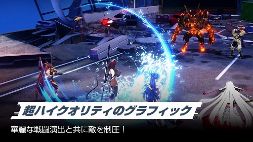 ���������꡼ No.004�Υ���ͥ������ / 4�ͤ�����Ǧ�����������Хȥ��ĩ�࿷��RPG������Ǧ������åɡס�PC/���ޥ۸�����2026ǯ��ܥ�꡼����������Ͽ�μ��դ򳫻�