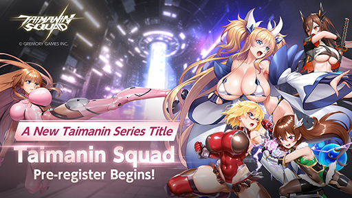 ���������꡼ No.002�Υ���ͥ������ / ����Ǧ���꡼���ǿ��������Ǧ������åɡס�Galaxy Store�ǥ����ץ�¥ƥ��Ȥ򳫻ϡ����ε���嫥����륷���ƥ�פ���ħŪ�ʥ�������RPG