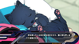 DRAMAtical Murder re:code