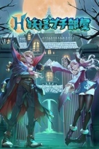 �ѥå�����