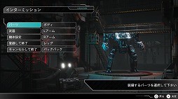 画像ギャラリー No.006のサムネイル画像 / 「フロントミッション サード:リメイク」PS5/PS4向けパッケージ版を4月23日に発売。シリーズ屈指の重厚ドラマを2つのルートで楽しめる