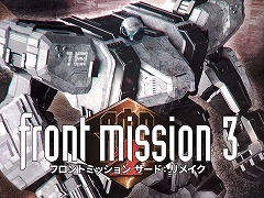 �֥ե���ȥߥå���� �����ɡ���ᥤ����PS5/PS4�����ѥå������Ǥ�4��23����ȯ�䡣���꡼�����ؤνŸ��ɥ�ޤ�2�ĤΥ롼�Ȥǳڤ����