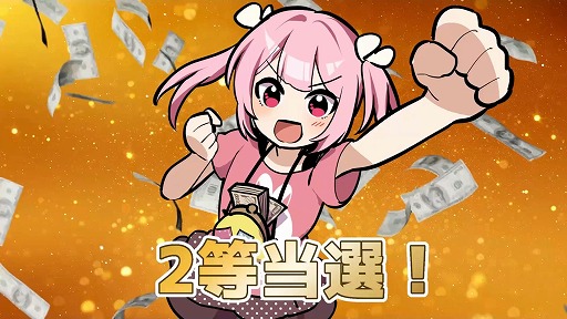 ���������꡼ No.007�Υ���ͥ������ / ��ʪ�Τ����˶ᤤ������Ψ�ǤҤ����饹����å���̡���������פκ���ܿͤ���ݤ��륲����������� | ������å����ߥ�졼�����פ�̵������