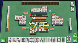 SIMPLE���꡼�� for Nintendo Switch 2 Vol.1 THE ���