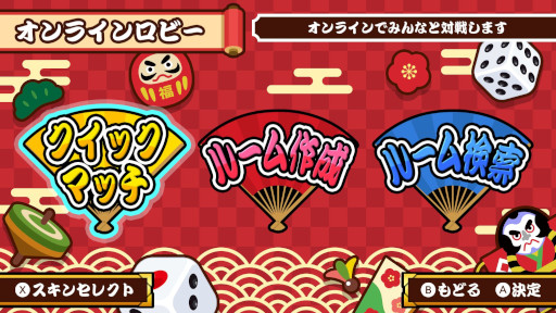 ���������꡼ No.006�Υ���ͥ������ / ����6�ͤ�����Ǥ���֤�������������ѡ��ƥ��ס�PC/Switch������ȯ�䡣������٥�����ܤΤ���������ڤ����