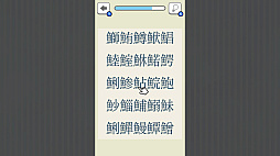 �ޥ����Ϥɤ��ˤ��ä�������²�ǥ磻�磻�������줿�ޥ�����ߤĤ��褦����