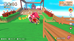 画像ギャラリー No.010のサムネイル画像 / Switch2/Switch版「フルーツマウンテン パーティ」制作決定。アイテムを駆使する戦略性と,白熱した駆け引きを楽しめる対戦型パーティーゲーム