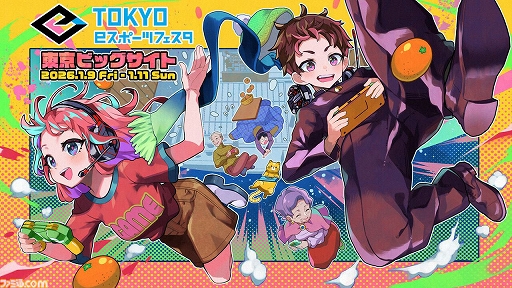 ���������꡼ No.012�Υ���ͥ������ / Switch2/Switch�ǡ֥ե롼�ĥޥ���ƥ� �ѡ��ƥ���������ꡣ�����ƥ���Ȥ�����ά���ȡ���Ǯ�����������ڤ�������﷿�ѡ��ƥ���������