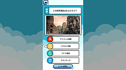 �������Τ����˳Ф����������仺��ͷ��ǳؤ٤��Ļ������������ܻ��إ�������