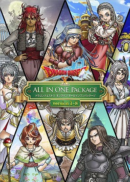 画像ギャラリー No.020のサムネイル画像 / 「ドラクエX オンライン」,最新追加パッケージ「時空の迷い子たち」を2026年6月25日に発売。新たなオールオンワンパッケージもリリース予定