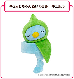 画像ギャラリー No.006のサムネイル画像 / 「ドラゴンクエストX オンライン」ファンイベントを3月20日と21日に立川ステージガーデンで開催。コンサートやトークイベントなどを実施