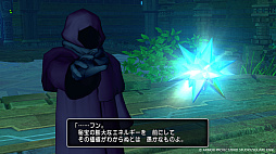 画像ギャラリー No.006のサムネイル画像 / 「ドラゴンクエストX　オンライン」，バージョン8「時空の迷い子たち」のストーリーや仲間たち，マスタークラスの新職業を公開