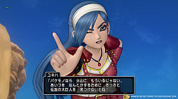 画像ギャラリー No.009のサムネイル画像 / 「ドラゴンクエストX　オンライン」，バージョン8「時空の迷い子たち」のストーリーや仲間たち，マスタークラスの新職業を公開