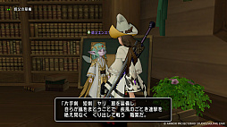 画像ギャラリー No.004のサムネイル画像 / 「ドラゴンクエストX　時空の迷い子たち　オンライン」，新職業「ストームカイザー」を紹介。風属性連撃で圧倒する超攻撃型アタッカー