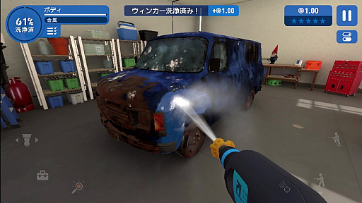 ���������꡼ No.002�Υ���ͥ������ / �ⰵ�������Ǥ��������ʤ����ڤ����롣���å����Ǥ�ڤ�����PowerWash Simulator�פ�Apple Arcade���о졪�ʺ�������Ϥ��Apple Arcade #57��