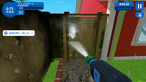 ���������꡼ No.003�Υ���ͥ������ / �ⰵ�������Ǥ��������ʤ����ڤ����롣���å����Ǥ�ڤ�����PowerWash Simulator�פ�Apple Arcade���о졪�ʺ�������Ϥ��Apple Arcade #57��